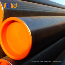 ASTM 519 seamless steel pipe price for sale per kg